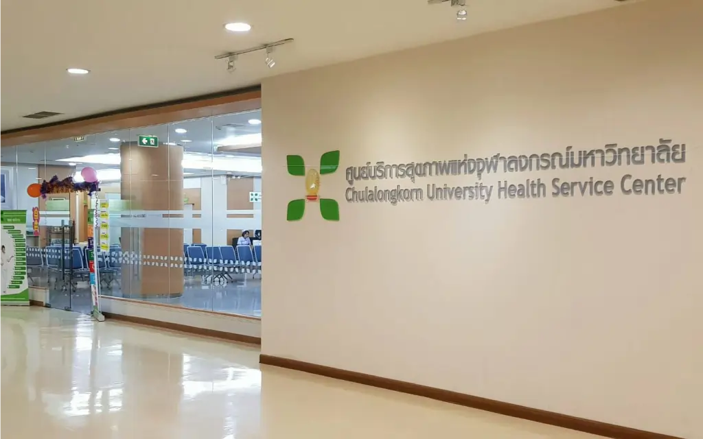 Cover-CU-Health-Service-Center-01-1024x640